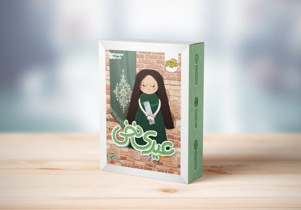پک آموزش عروسک نخی
