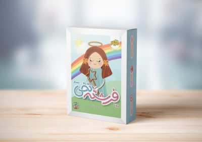 بازیکو عیدی نخی نذری نخی فرشته نخی کادو تولد نخی بازیجو اسباب بازی آموزشی اسباب بازی فرهنگی و تربیتی اسباب بازی آموزنده فروشگاه اسباب بازی اسباب بازی کودکانه پیکو